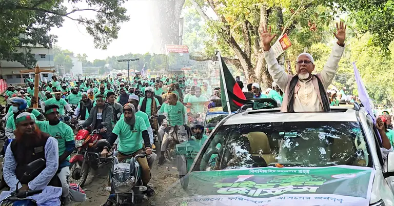 ফরিদপুর-১ আসনে জামায়াত প্রার্থীর মোটর শোভাযাত্রা